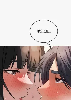 第125頁圖