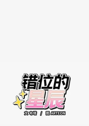 第144頁圖