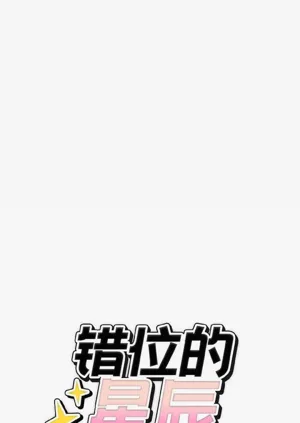 第150頁圖