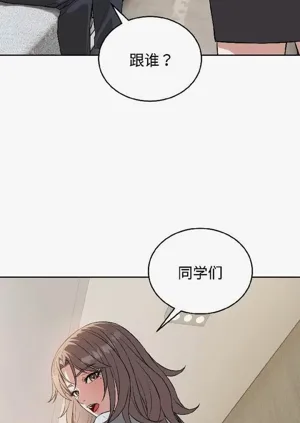 第151頁圖