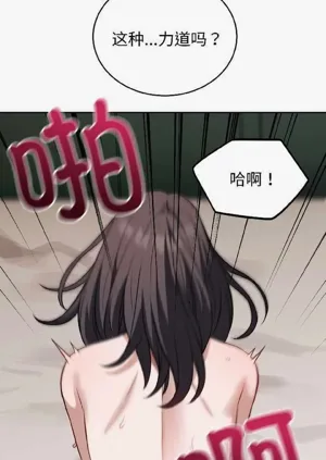 第159頁圖