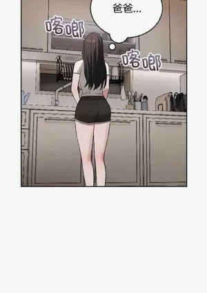 第160頁圖