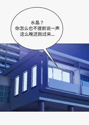 第164頁圖