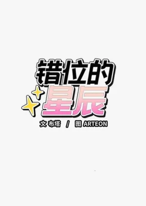 第181頁圖
