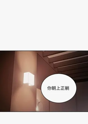 第210頁圖