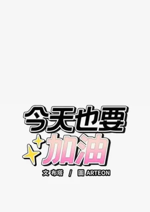 第230頁圖