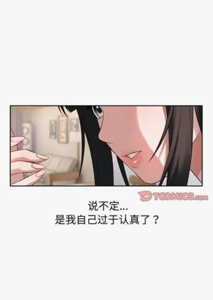 第25頁圖