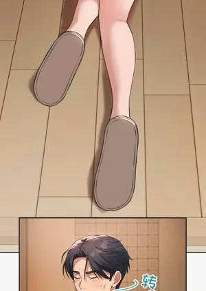 第29頁圖