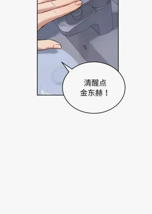 第31頁圖