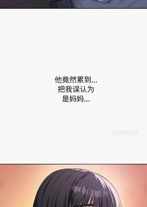 第37頁圖