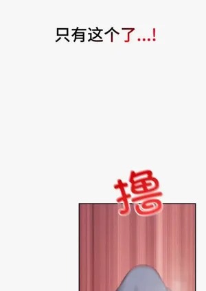 第38頁圖