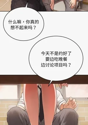 第47頁圖