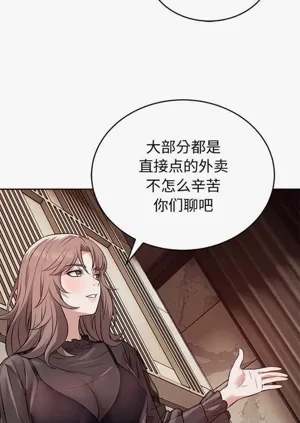 第49頁圖