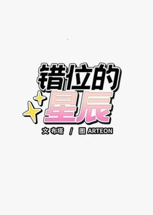 第66頁圖