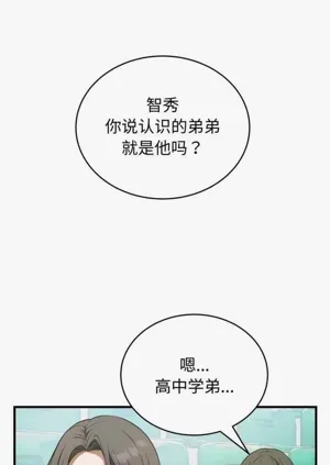 第92頁圖