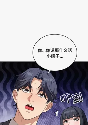 第98頁圖