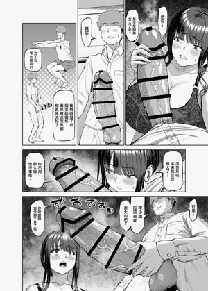 第11頁圖