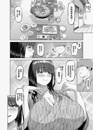 第27頁圖