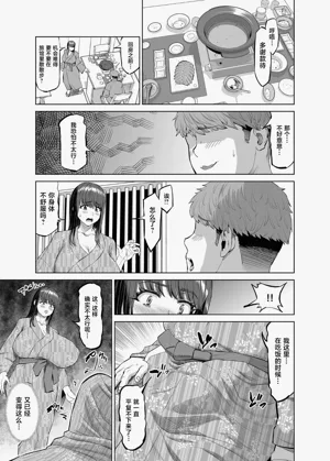 第28頁圖