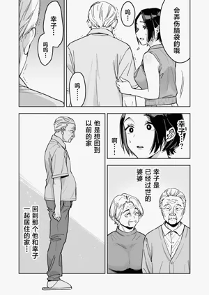 第21頁圖