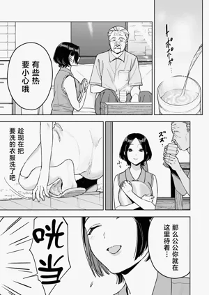 第23頁圖