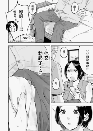 第24頁圖