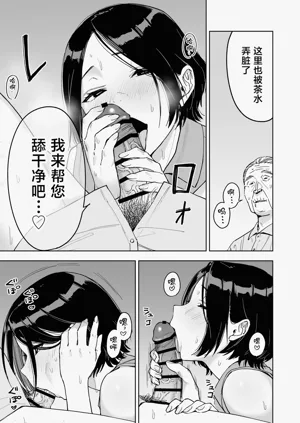 第27頁圖