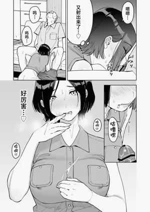 第30頁圖