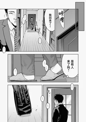 第41頁圖