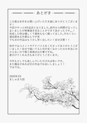 第43頁圖