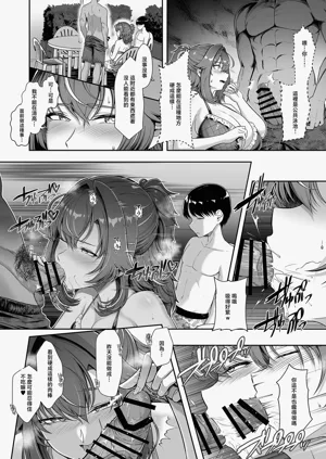 第11页图