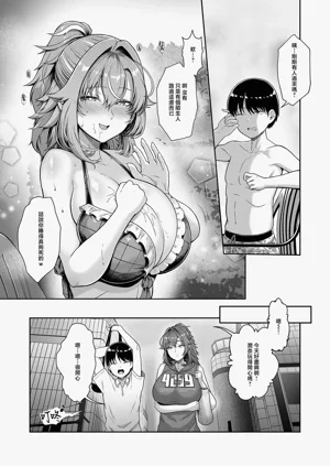 第14页图