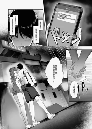 第15页图