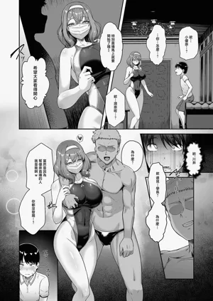 第17页图