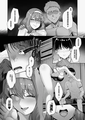 第18页图