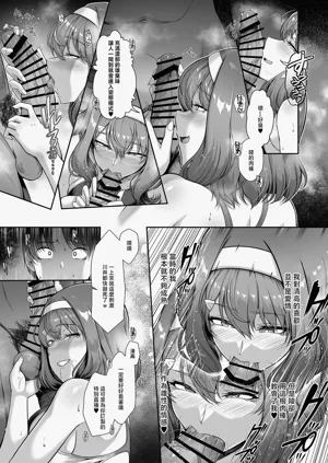第20页图