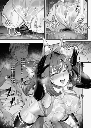 第38页图