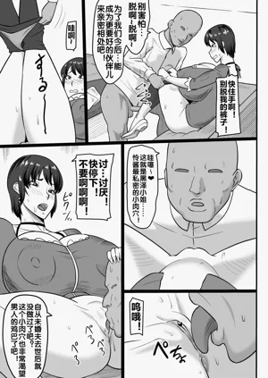 第4頁圖