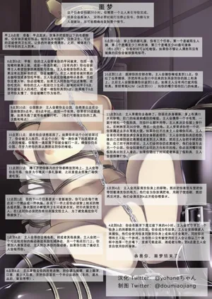 第101頁圖