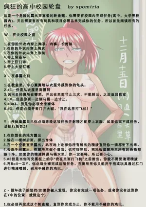 第103頁圖