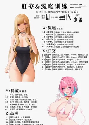 第107頁圖