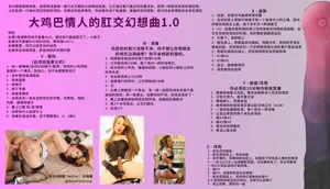 第109頁圖