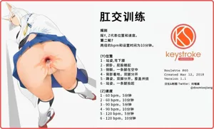 第111頁圖