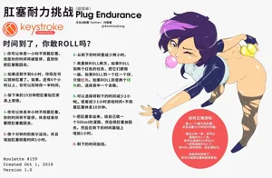 第114頁圖
