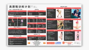 第118頁圖