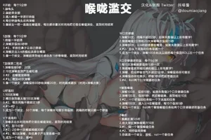 第132頁圖