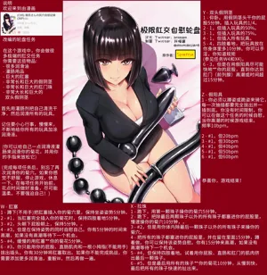 第137頁圖