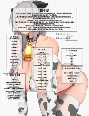 第139頁圖