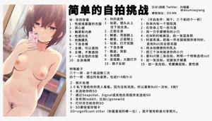 第143頁圖