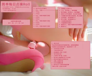 第144頁圖